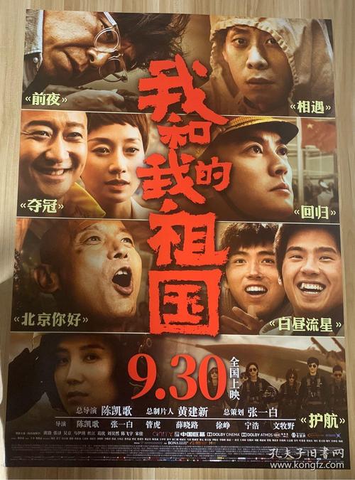 办理西方国际大学假文凭假毕业证