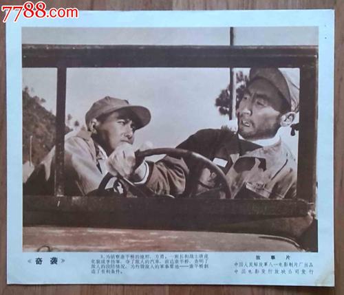 阿尔伯塔省 论文代写 毕业证成绩单学历认证