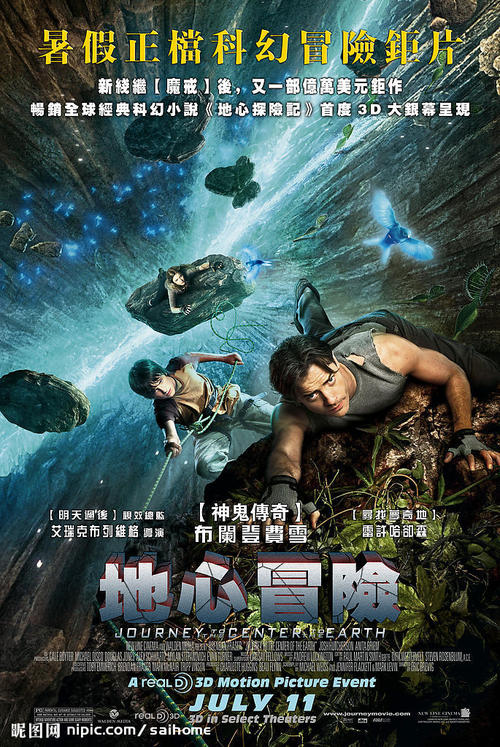 办理房屋不动产证流程